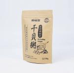 Aluminium Foil Zipper Top Stand Up Pouch With Heat Seal Kraft Paper PET PE