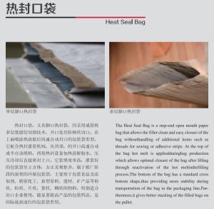 Wholesale Woven Heat Seal 8 Colors Printing 45gsm 50 Kg Pp Bags from china suppliers
