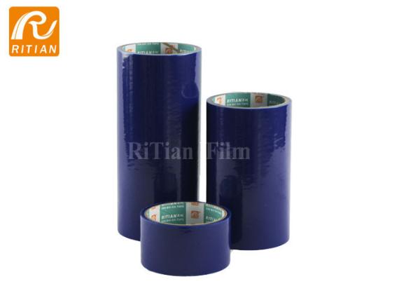 Transparent Anti Static Self Adhesive Protective Film PE Material For Electronic