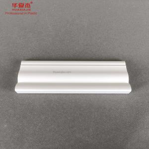 Wholesale Easy Cleaned Pvc Trim Crown Moulding For House Decoration from china suppliers