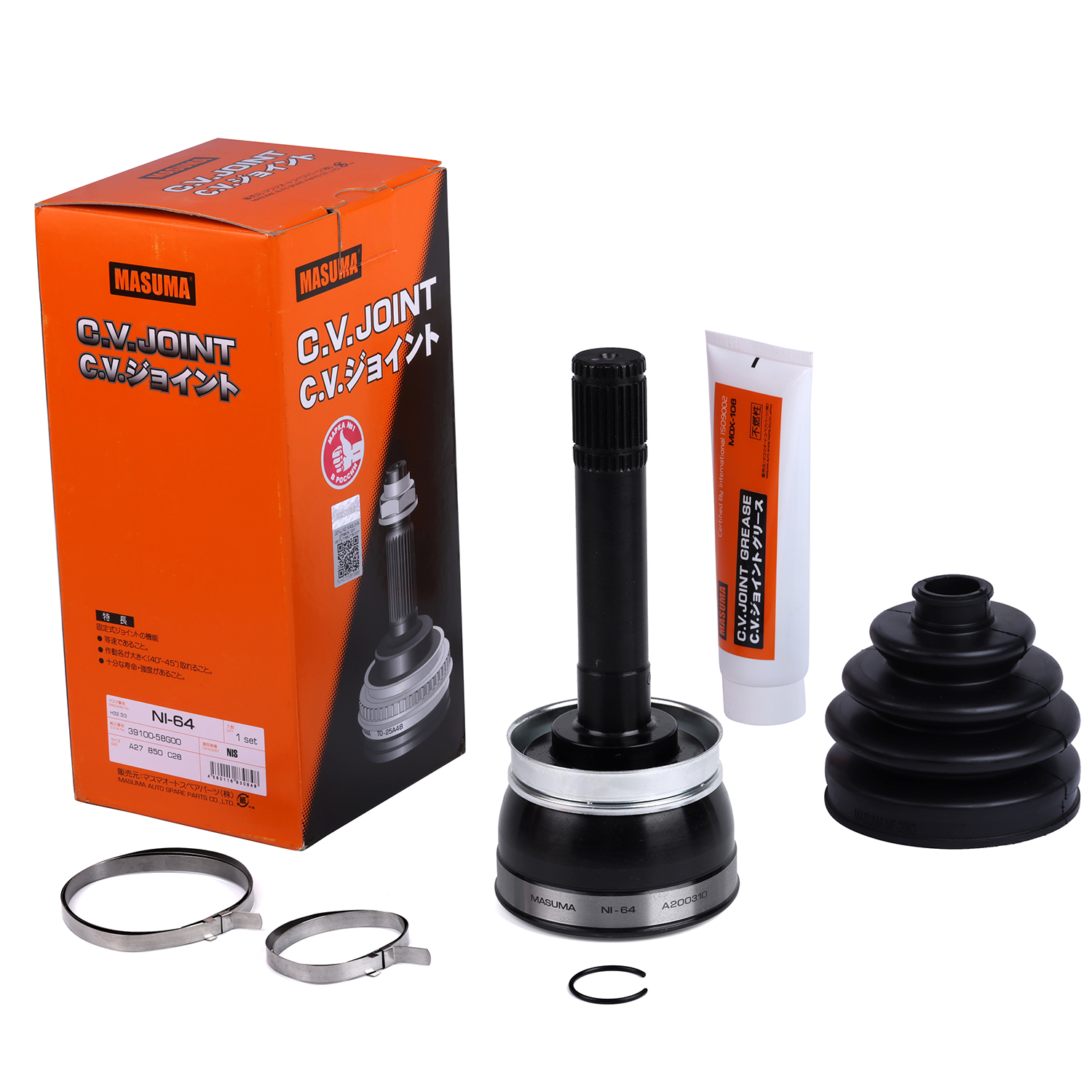 Japanese Car 1989-2002 NI-64 MASUMA Auto 40Cr Shaft CV Joint KDJ125L for NISSAN DATSUN