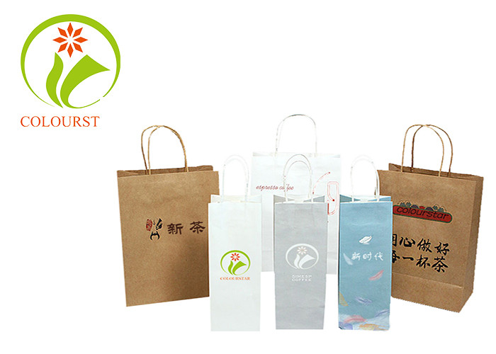Custom Logo Printed Cheap Eco Recycle Take Away Food Packaging Brown Craft Paper Bag With Handles
