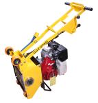 Portable Asphalt Scarifying Machine , Concrete Floor Removal Equipment 105KG