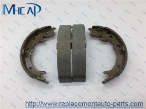 Wholesale 43154-S47-N01 Brake Shoe Auto Parts Honda CRV LEGEND SHUTTLE 43154-SX0-003 from china suppliers
