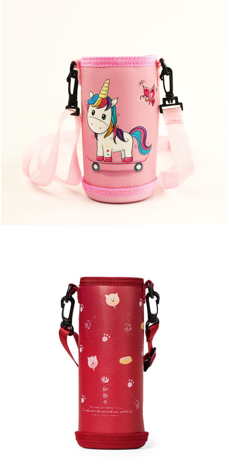 Embroidery Round H18cm Water Bottle Sleeve For Children