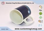Promotional Gift Color Changing Coffee Mug Personlized , Magic Picture Mug