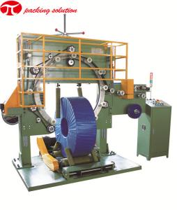 Wholesale Vertical Automatic Stretch Film Ball Bearing Packing Machine Dustproof Anti Collision from china suppliers
