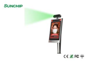China Attendance System 18W Face Recognition Temperature Terminal on sale