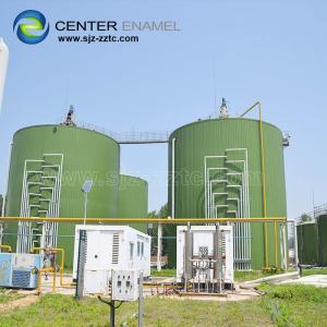 Wholesale Anaerobic Process And Equipment For Biogas Plant Project Chemical Resistance from china suppliers