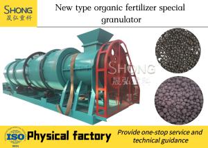 Wholesale Agricultural Waste Organic Fertilizer Production Line 8tph Fermented from china suppliers