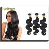 Buy cheap Body Wave Remi Human Bulk Hair Weave 8 Inch , 100 Human Hair Extensions from wholesalers