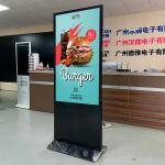 Business Floor Standing Digital Signage LCD Touch Screen Kiosk Advertising