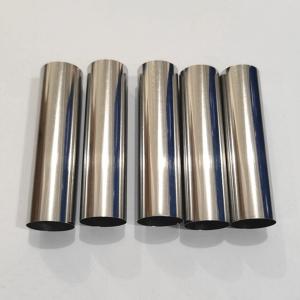 Wholesale 6000mm SS Welded Pipe ASTM 321 409 316 304 BA Bright Pickled from china suppliers