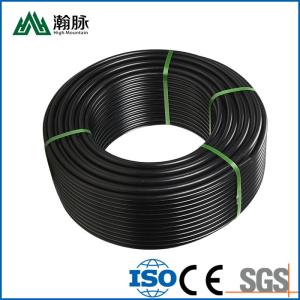 Wholesale 32 Inches High Density Polyethylene Water Pipe 20mm Rigid HDPE Pipe from china suppliers