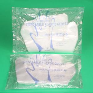Wholesale Customized Environmental Protection 0.4 Ultra Thin Disposable Film Plastic Gloves from china suppliers