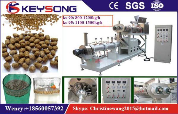 Electric Screw Pet Food Making Machine 380v 16.5kw Fish Feed Production
