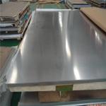 Stainless Steel Sheet In 304, 304L, 309S, 310S, 316, 316L