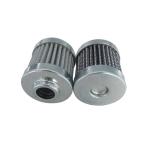 Industrial 21mpa 0.01um Hydraulic Filter Element