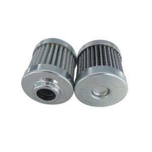China Industrial 21mpa 0.01um Hydraulic Filter Element on sale