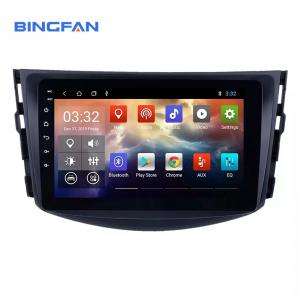 Wholesale 9 Inch Toyota Android Car Stereo RAV4 2007-2013 2.5D Camera Car Android 9.0 from china suppliers