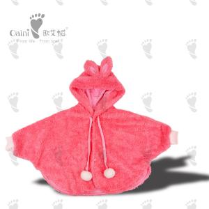 Wholesale 37cm Infant Full Body Coat Customised Huggable Cute Rabbit Coat Pink Loveable from china suppliers