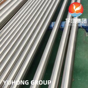 Wholesale ASTM A861 GR.2 Titanium Alloy Seamless Pipe For Boiler Condenser Electric Appliance from china suppliers