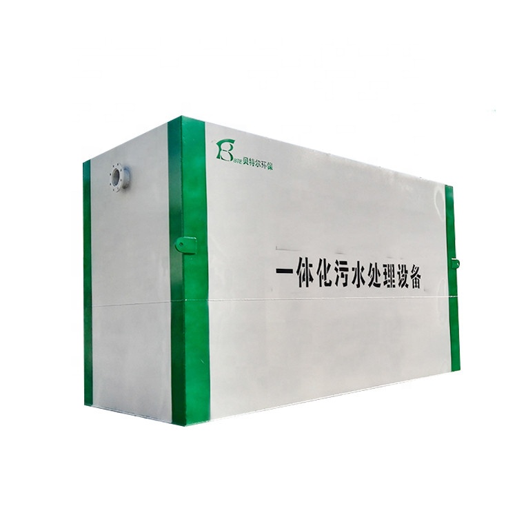 PP/PVDF Membrane Small Sewage Treatment Plant with 7.5KW Power and Advanced Technology