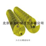 Long Spiral Drill Rod