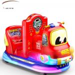 Dreamland Coin Operated Kiddie Rides Game Machine Video Rocking Electric Machine