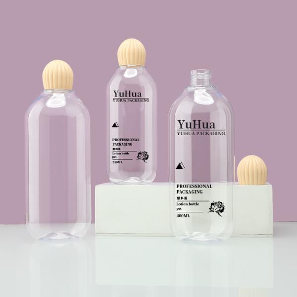 Custom Logo Plastic Packaging Bottles Clear Round Plastic Shampoo Bottle 250ml