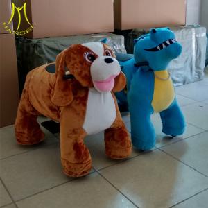 Wholesale Hansel kiddie ride for sale coin operated electric ride on animals from china suppliers