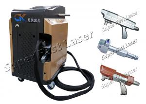 China Metal Laser Rust Removal Machine 200W CNC Handheld Laser Rust Remover on sale