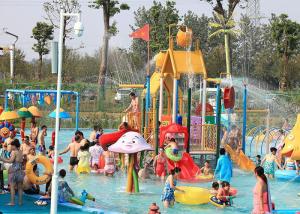 Wholesale Outdoor 30 People ISO Water Playground Equipment from china suppliers