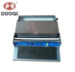 Small Food Plastic Wrap Packing Machine for Medical Film Packaging and