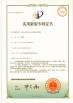 GUANGDONG RUIHUI INTELLIGENT TECHNOLOGY CO., LTD. Certifications
