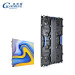 Led Outdoor Display 500X1000MM P2.98 K-Series Rental Fixed Cabinet With IP65