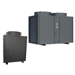 Wholesale IPX4 Commercial Air To Water heat pump outdoor unit 32KW from china suppliers