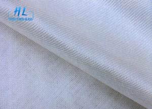 Wholesale UL94-V0 Certified White E Glass Fiberglass Cloth Fabric with 550.C Temperature Resistance from china suppliers