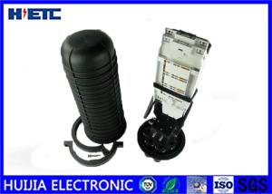 Wholesale IP68 Fiber Optic Splice Enclosure , Dome Fiber Optic Splice Closure from china suppliers