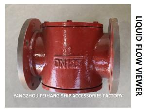 Wholesale MARINE LIQUID FLOW OBSERVER J4040 CB / T422-1993: MODEL J - MIRROR TYPE MATERIAL - FLANGE CAST IRON from china suppliers