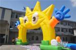 Cartoon Shape Yellow Inflatable Arches For Advertising / Inflatable Entrance
