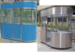 Wholesale Professional Prefab Guard House Outdoor waterproof Steel Structure from china suppliers