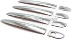 Chrome Magnetron Sputtering Deposition System, Car plastic door handles chrome