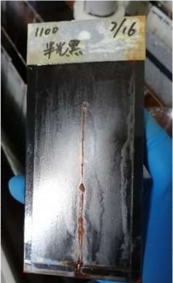 Salt spray test 20 days , test continue