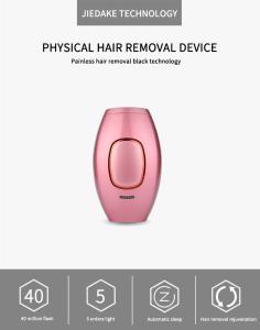 Wholesale Beauty / Personal Care Harmless Women Laser Hair Remover AC 100V-240V 1 Year Warranty from china suppliers