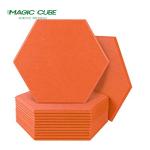Wall Panel Type Polyester Fiber Acoustic Board For Space Decoration 140mm