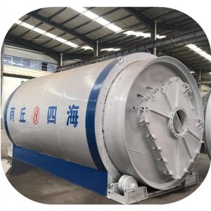 Wholesale Revolutionize Your Waste Tire Pyrolysis with 45% Oil Yield and Fuel Oil Production from china suppliers
