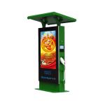 Show Ratio 16:9 Outdoor LCD Digital Signage Public Standing Panels