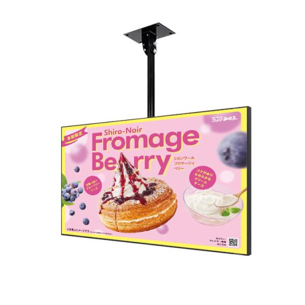 55 Inch Frameless LCD Display Monitor Ultra Thin Narrow Bezel Tv Digital Signage