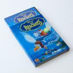 The Rescuers disney dvd movie children carton dvd with slipcover case dhl free
